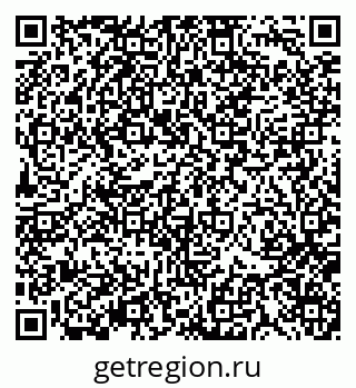 79370139456