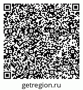 79370139470