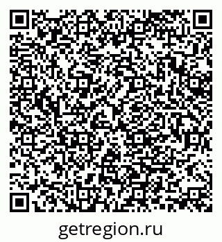 79370139485