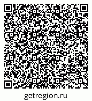 79370139486