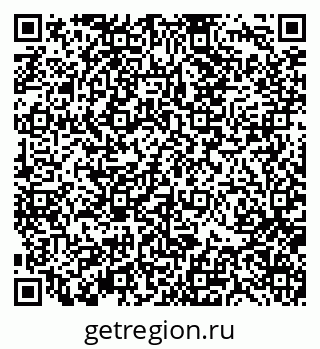 79370139490