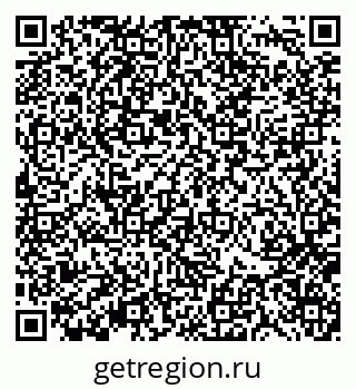 79370139494