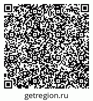 79370139500
