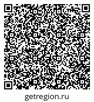 79370139509