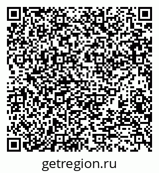 79370139532