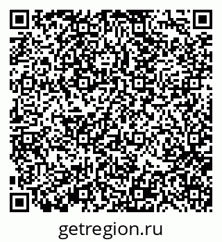 79370139538
