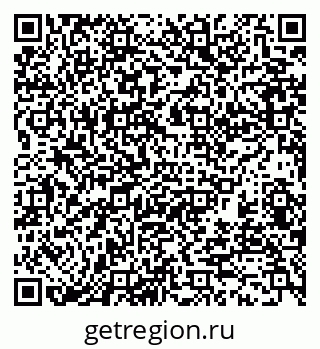 79370139570