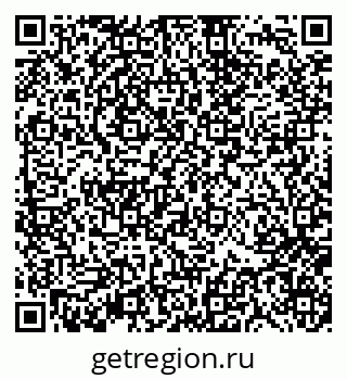 79370139584