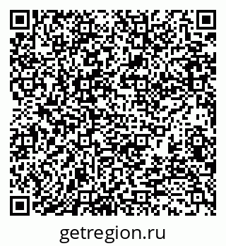 79370139602