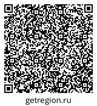 79370139609
