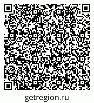 79370139610
