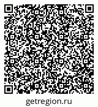 79370139630
