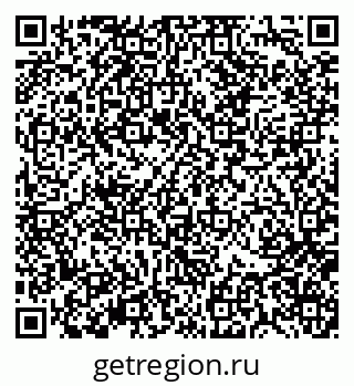 79370139633