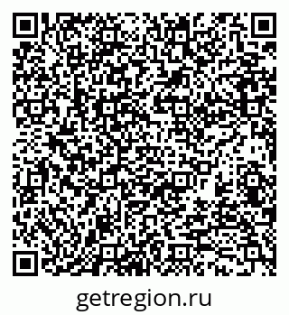 79370139651