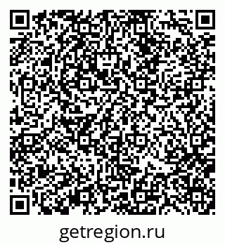 79370139670