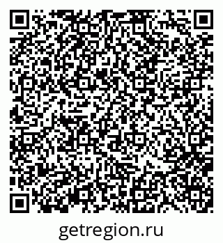 79370139674