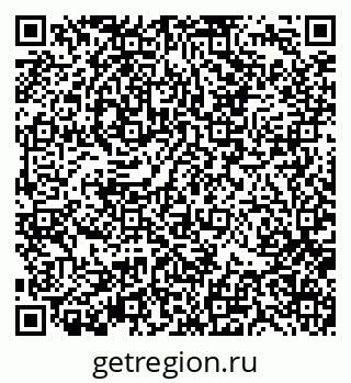 79370139680