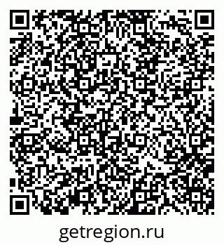 79370139682