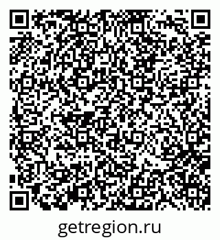 79370139684