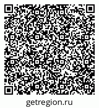 79370139685