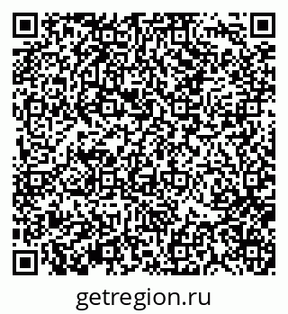 79370139697