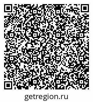 79370139700