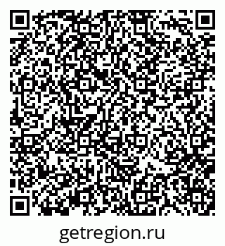 79370139712