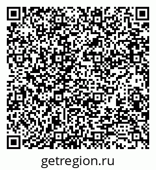 79370139713