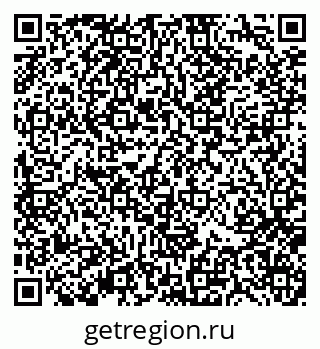 79370139720