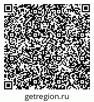 79370139726
