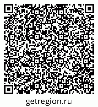 79370139730