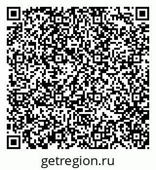 79370139732