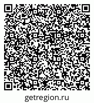 79370139761