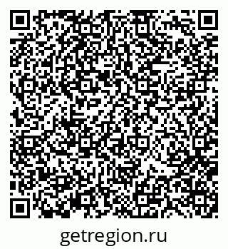 79370139800