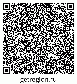 79370139801