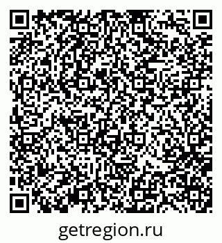 79370139840