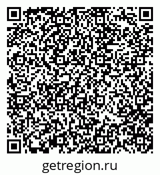79370139843