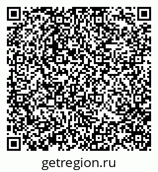 79370139847