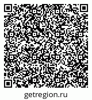 79370139862