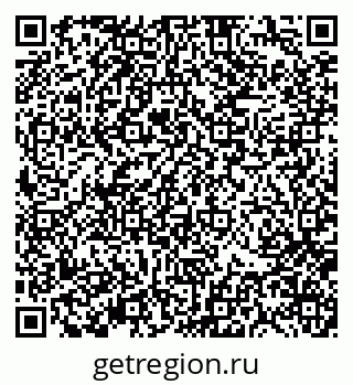 79370139865