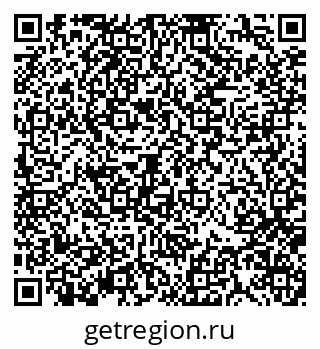 79370139866