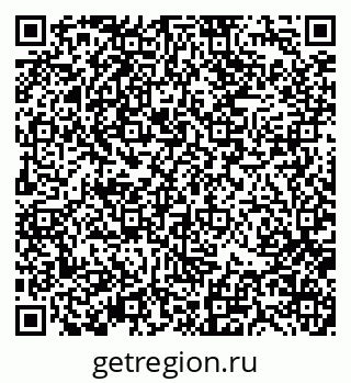 79370139870