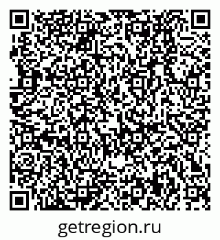 79370139872