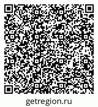 79370139875