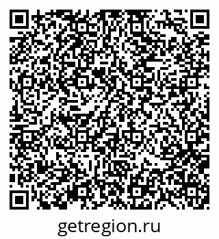 79370139879