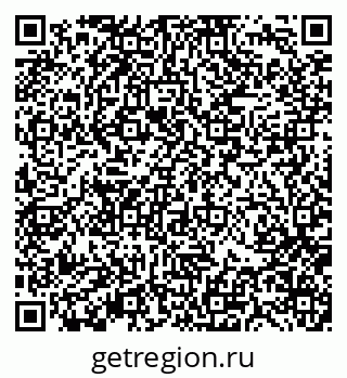 79370139880