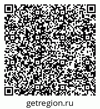 79370139890