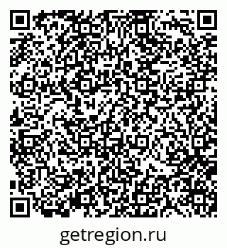 79370139914