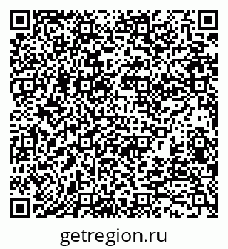 79370139921