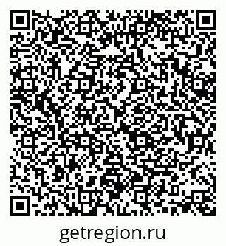 79370139925